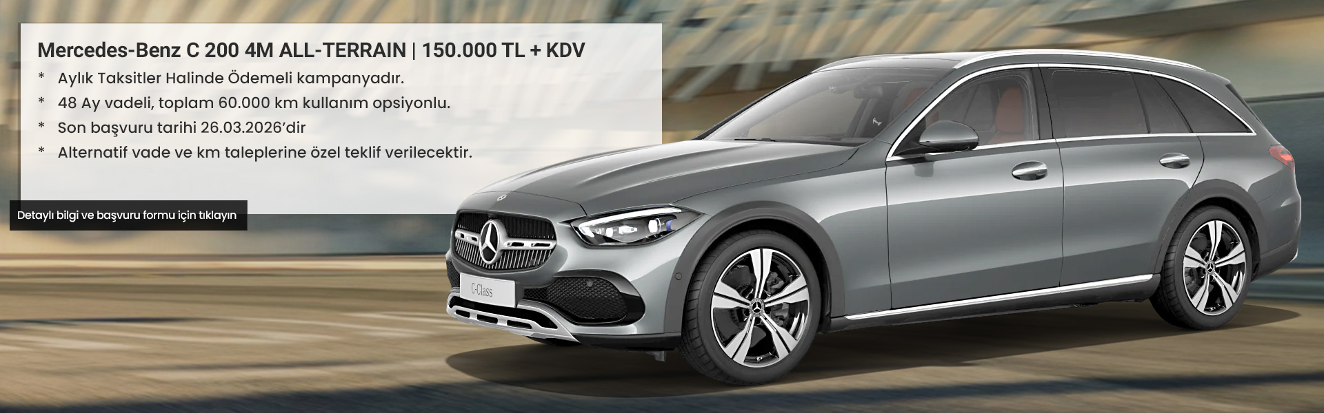 Mercedes-Benz E-Serisi Coupe Kiralama 