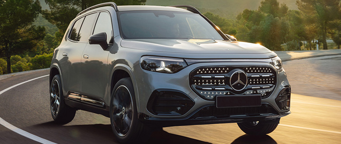 Mercedes-Benz GLB 220 4M AMG | 69.000 TL + KDV | Peşin Ödemeli Kampanya
